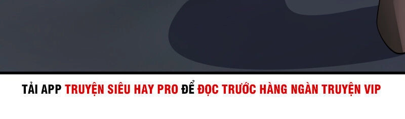 Hoa Hậu Giảng Đường Luôn Bên Người Chapter 32 - 4