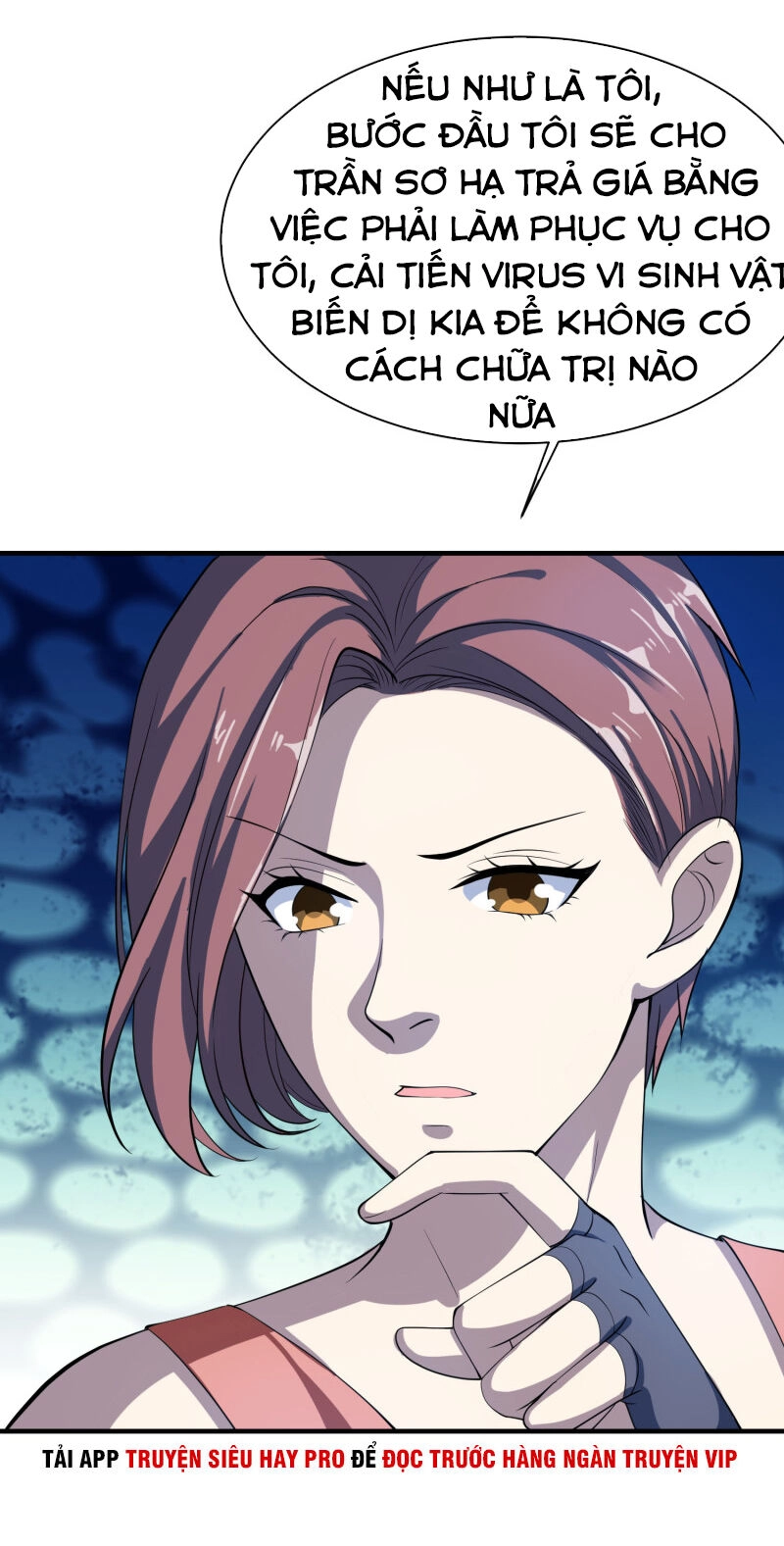 Hoa Hậu Giảng Đường Luôn Bên Người Chapter 32 - 8