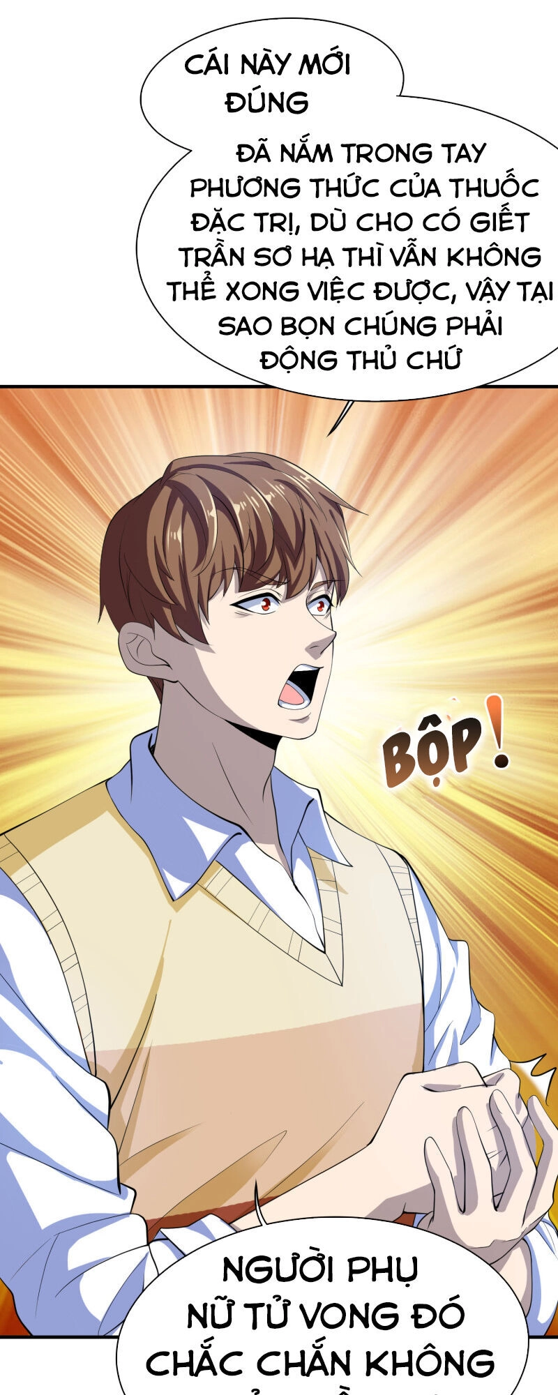 Hoa Hậu Giảng Đường Luôn Bên Người Chapter 32 - 9