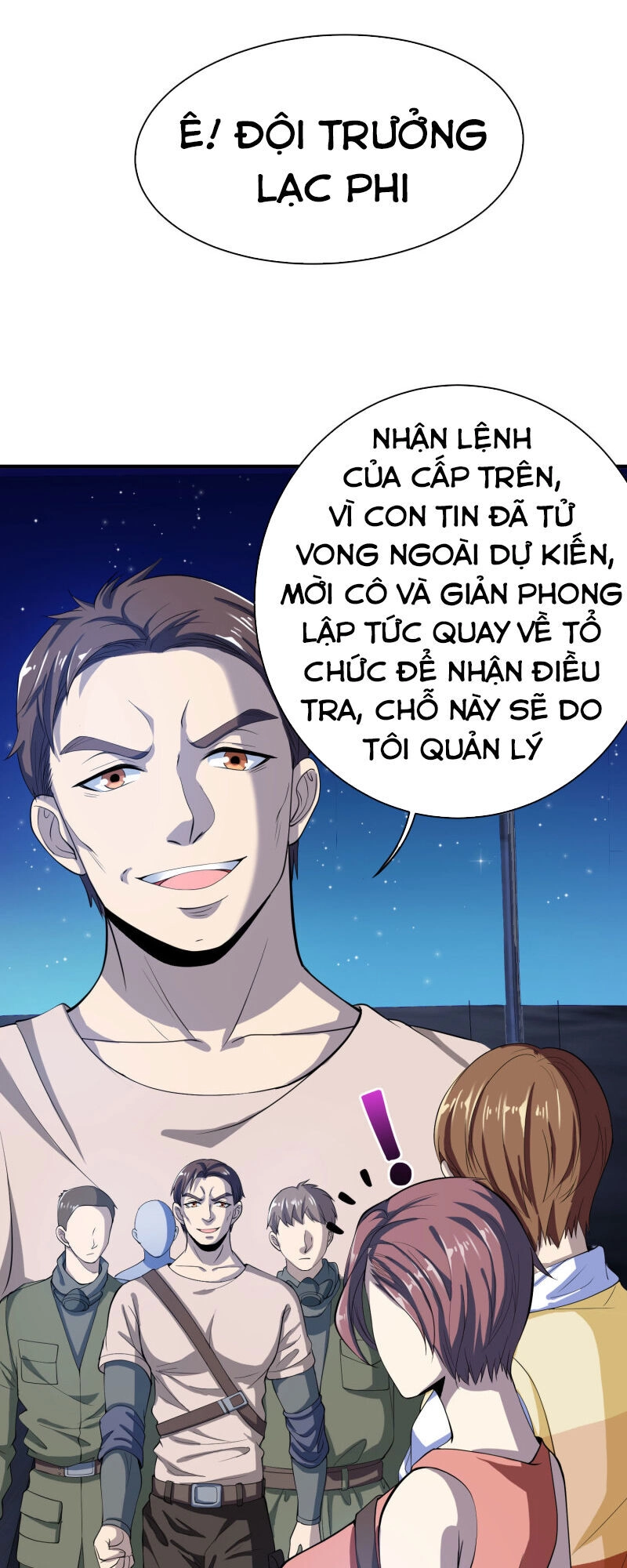 Hoa Hậu Giảng Đường Luôn Bên Người Chapter 32 - 11