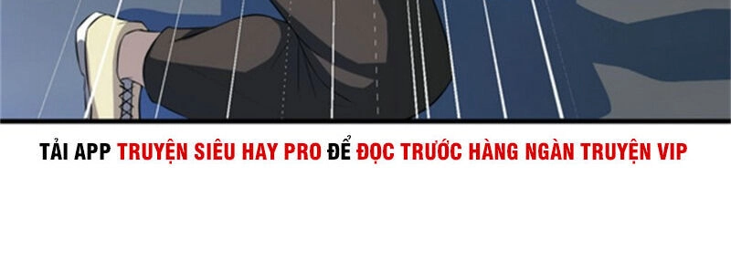 Hoa Hậu Giảng Đường Luôn Bên Người Chapter 32 - 23