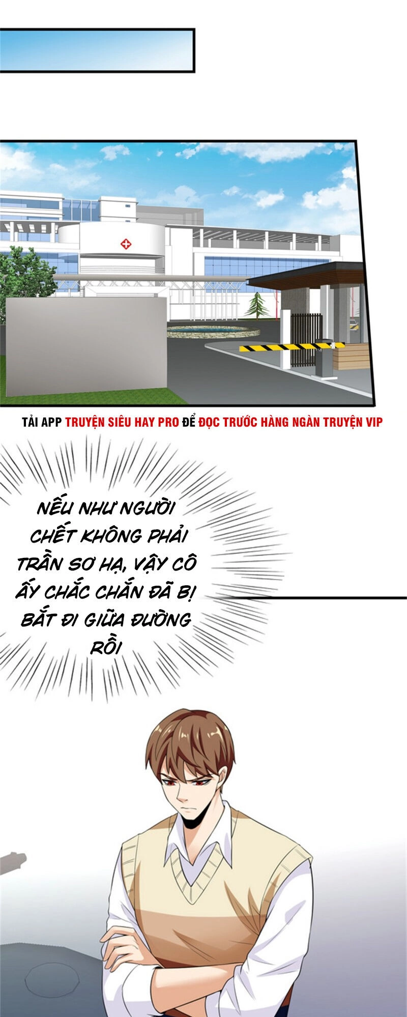 Hoa Hậu Giảng Đường Luôn Bên Người Chapter 33 - 1