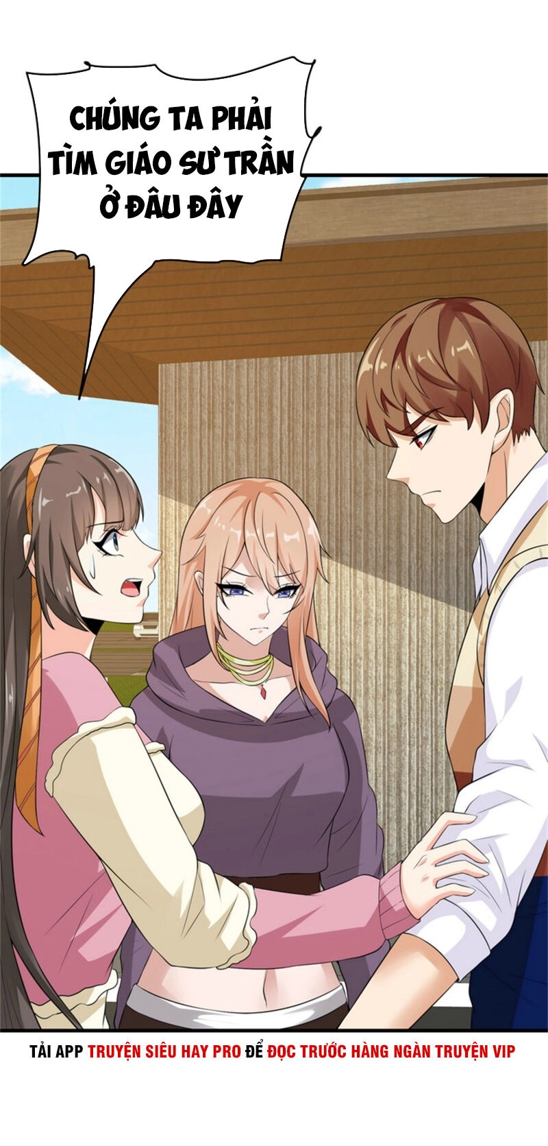 Hoa Hậu Giảng Đường Luôn Bên Người Chapter 33 - 8