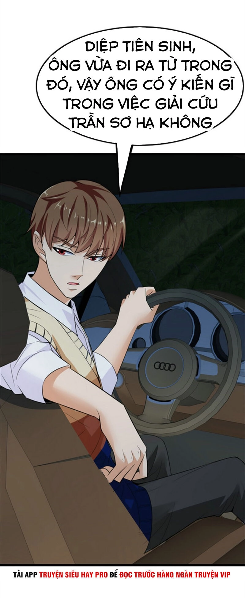 Hoa Hậu Giảng Đường Luôn Bên Người Chapter 33 - 26