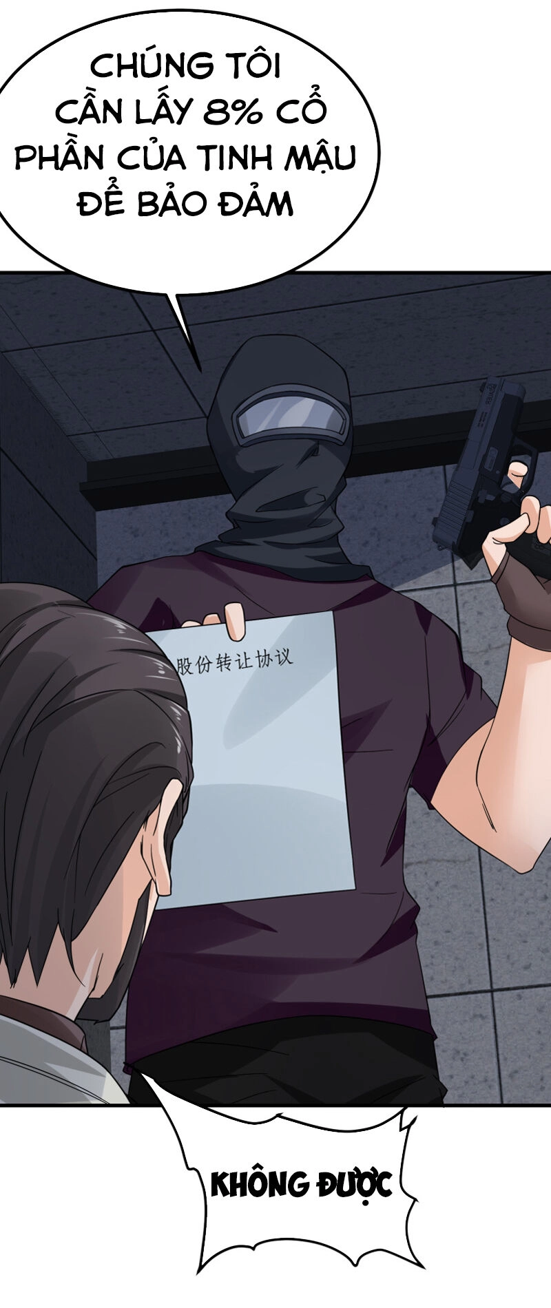 Hoa Hậu Giảng Đường Luôn Bên Người Chapter 35 - 5