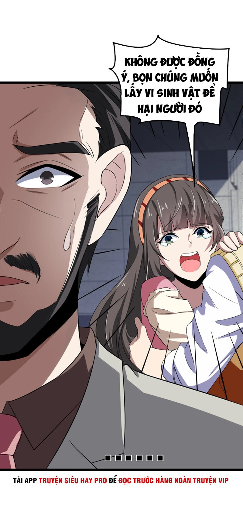 Hoa Hậu Giảng Đường Luôn Bên Người Chapter 35 - 11