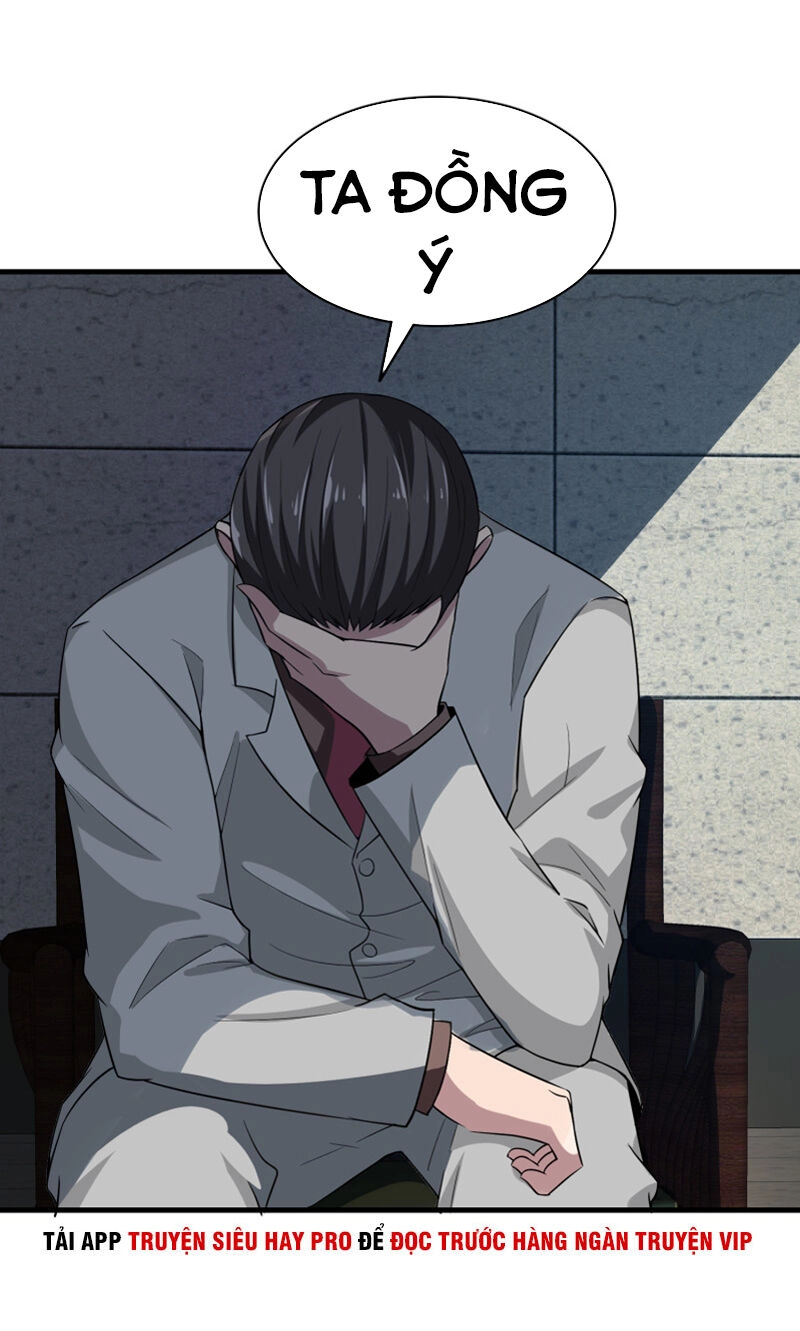 Hoa Hậu Giảng Đường Luôn Bên Người Chapter 35 - 12