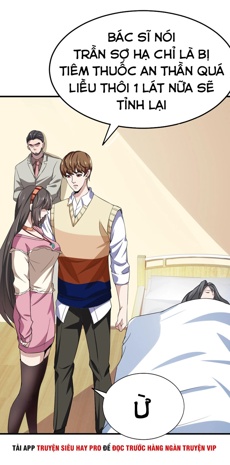 Hoa Hậu Giảng Đường Luôn Bên Người Chapter 35 - 14