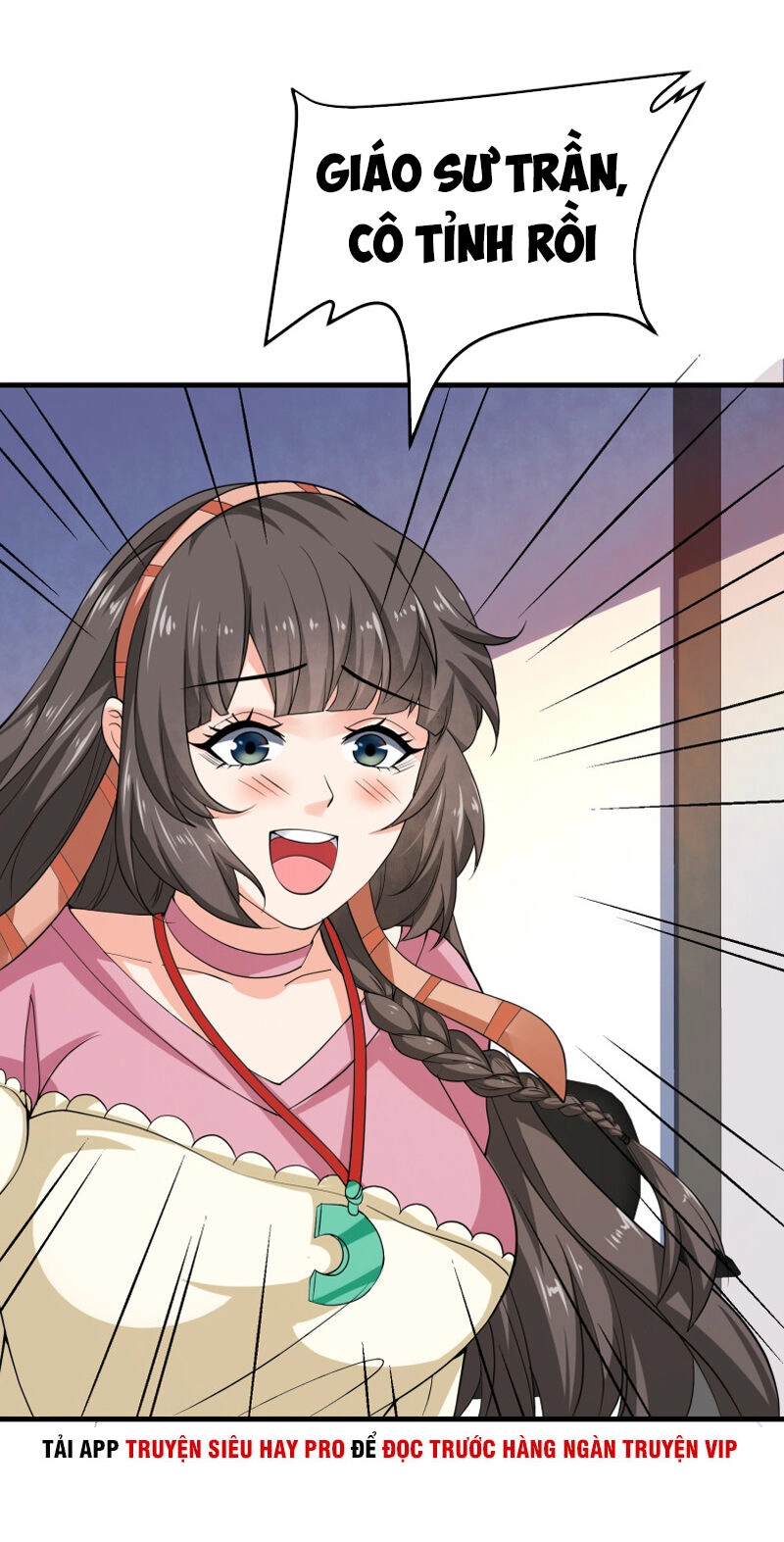 Hoa Hậu Giảng Đường Luôn Bên Người Chapter 36 - 2