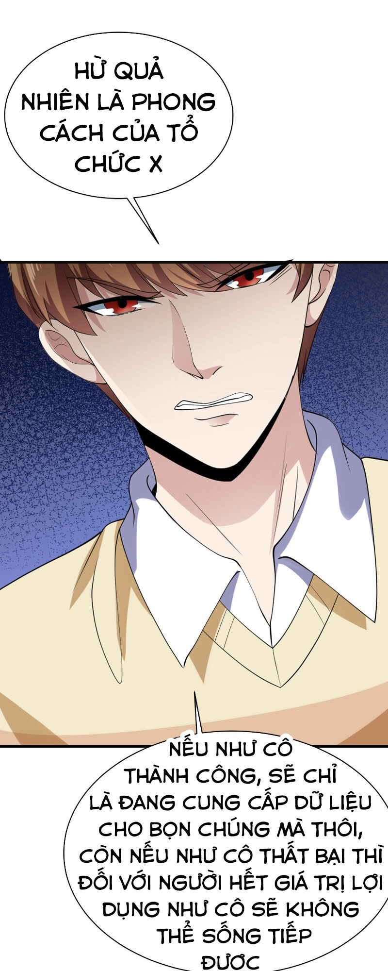 Hoa Hậu Giảng Đường Luôn Bên Người Chapter 36 - 14