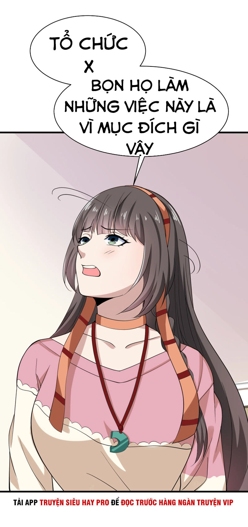 Hoa Hậu Giảng Đường Luôn Bên Người Chapter 36 - 16