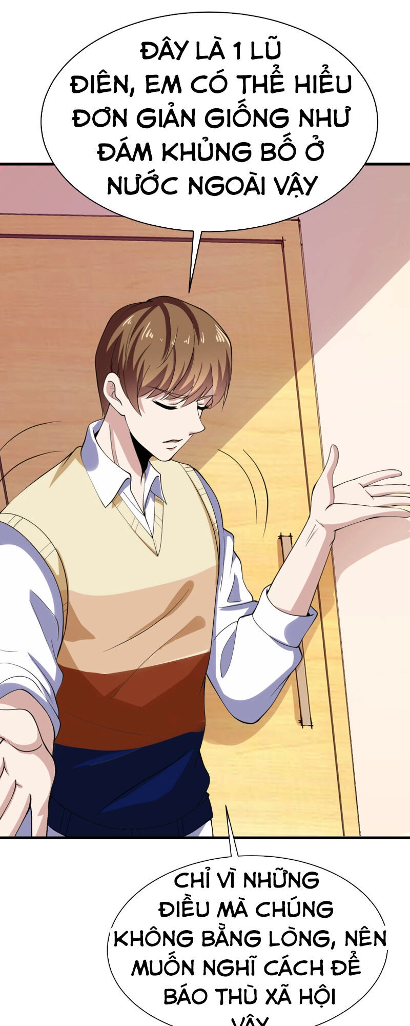 Hoa Hậu Giảng Đường Luôn Bên Người Chapter 36 - 17