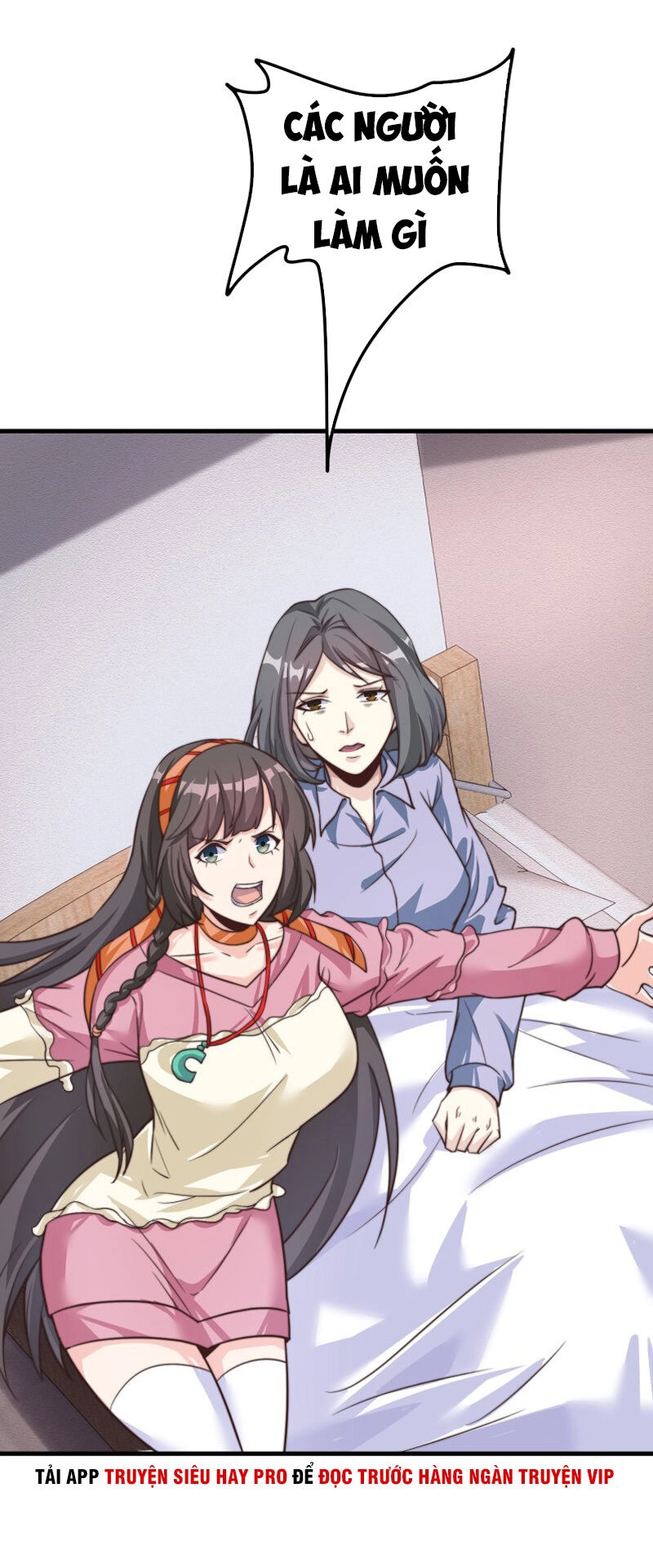 Hoa Hậu Giảng Đường Luôn Bên Người Chapter 36 - 22