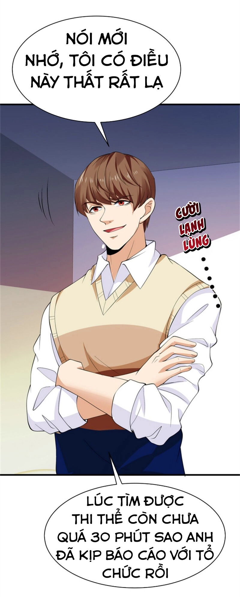 Hoa Hậu Giảng Đường Luôn Bên Người Chapter 37 - 4