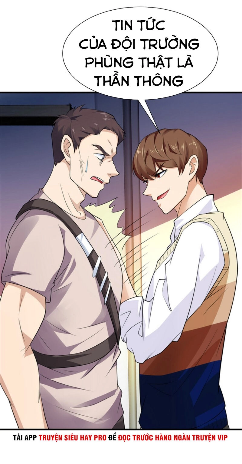 Hoa Hậu Giảng Đường Luôn Bên Người Chapter 37 - 5