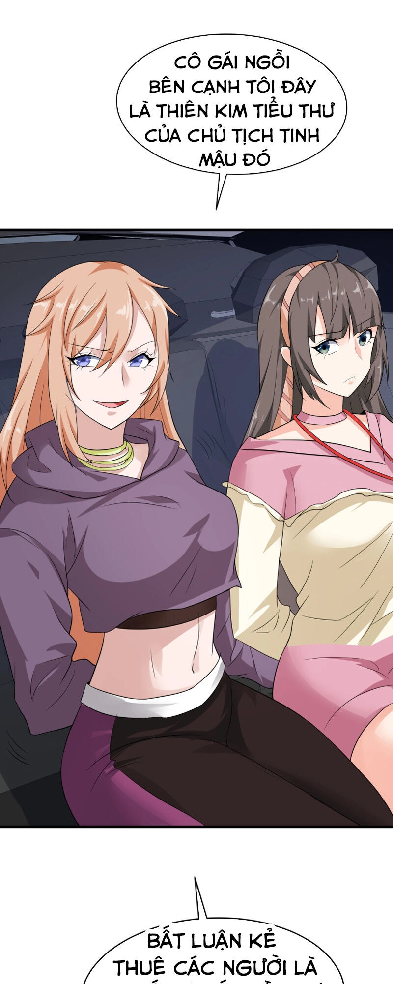 Hoa Hậu Giảng Đường Luôn Bên Người Chapter 40 - 16