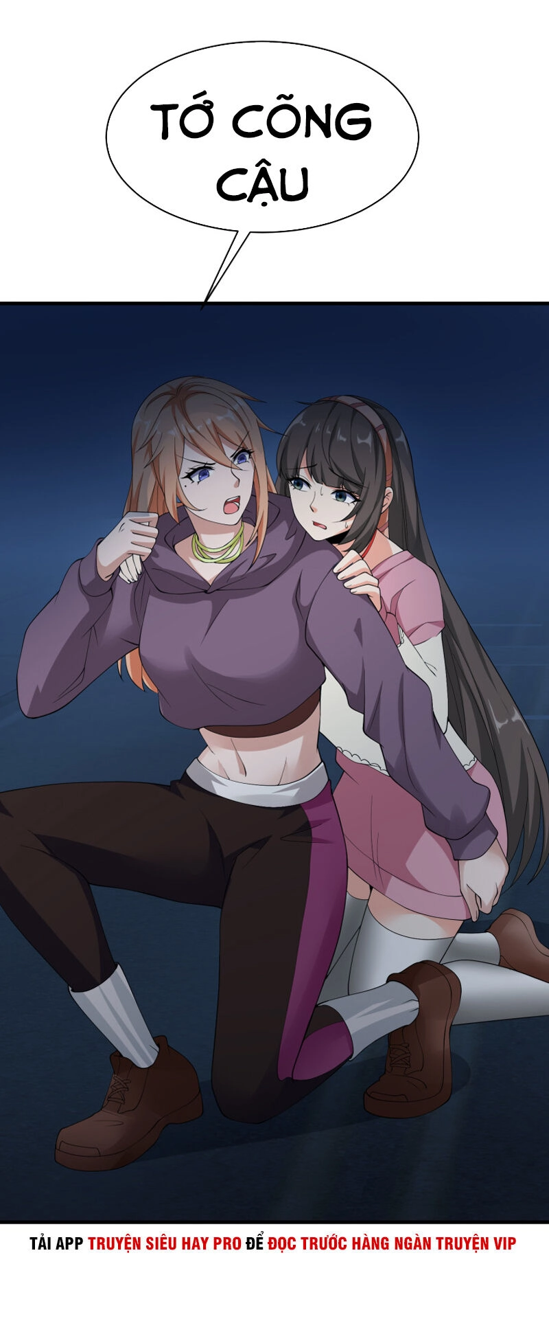 Hoa Hậu Giảng Đường Luôn Bên Người Chapter 41 - 7