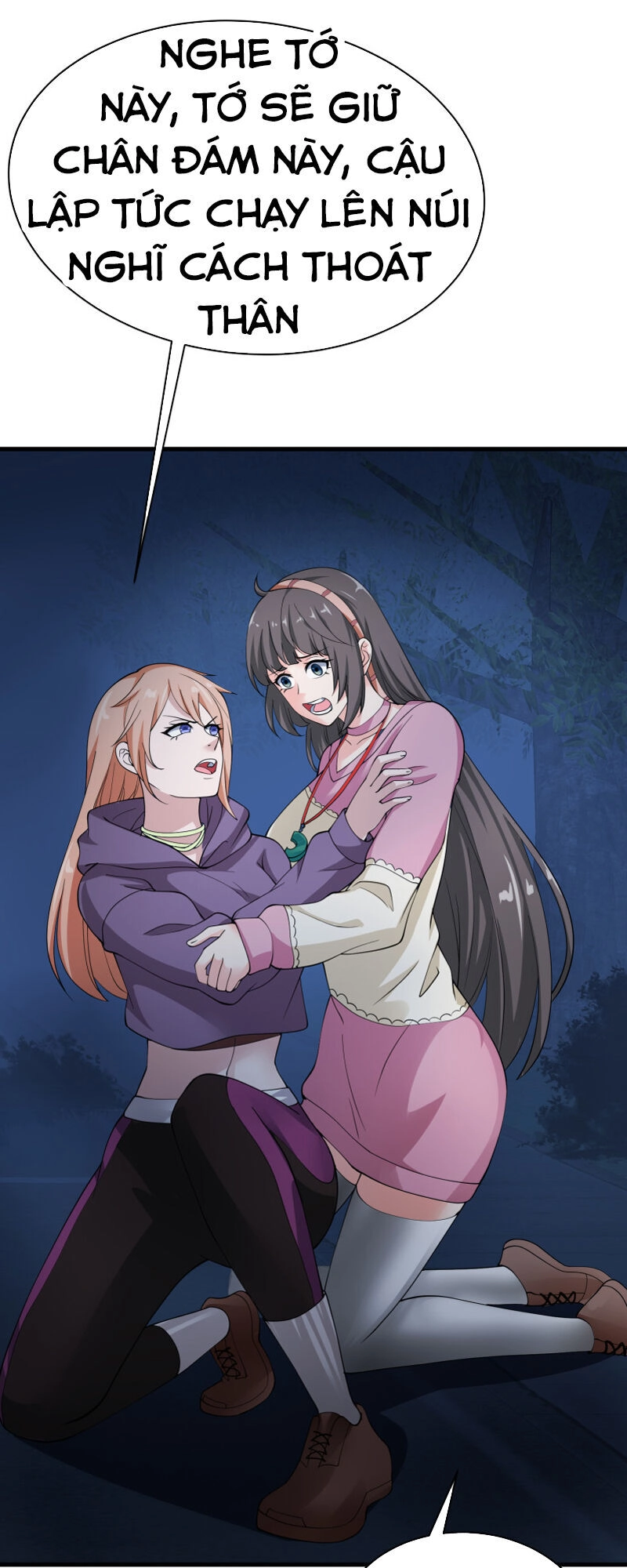 Hoa Hậu Giảng Đường Luôn Bên Người Chapter 41 - 14