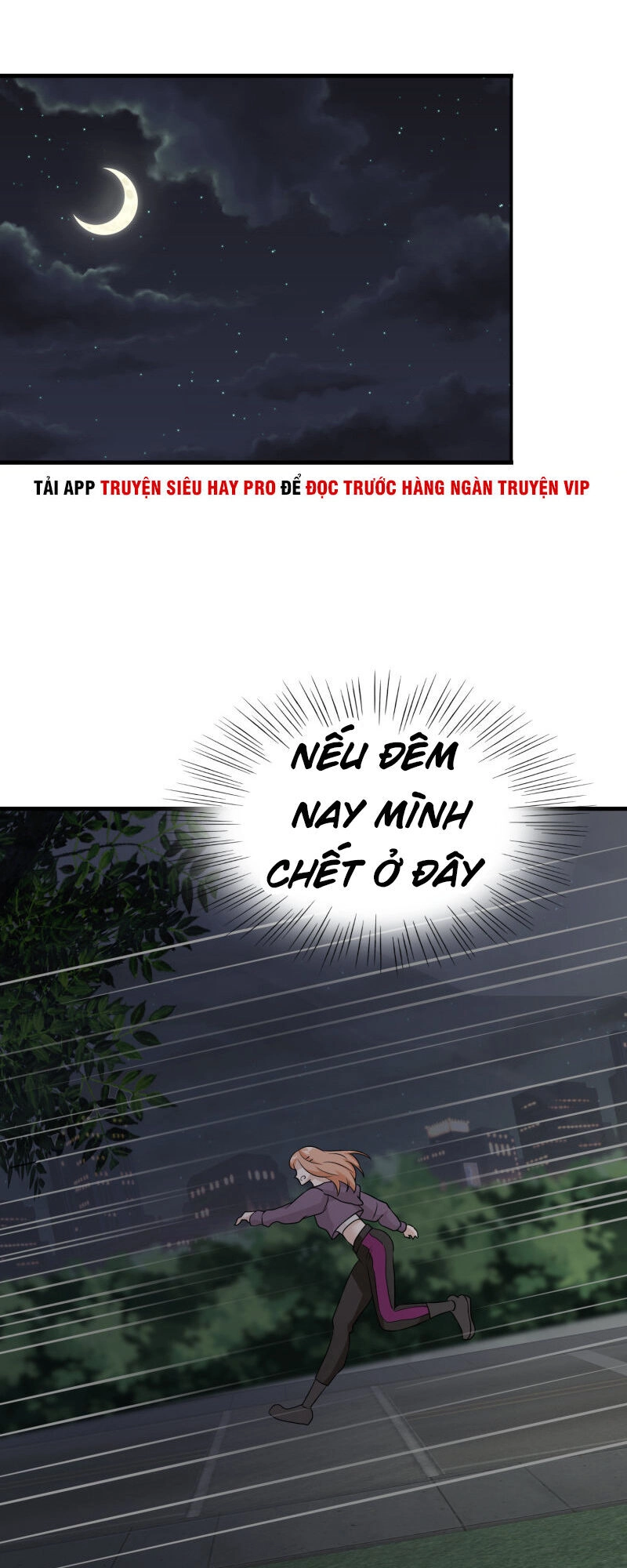 Hoa Hậu Giảng Đường Luôn Bên Người Chapter 42 - 1