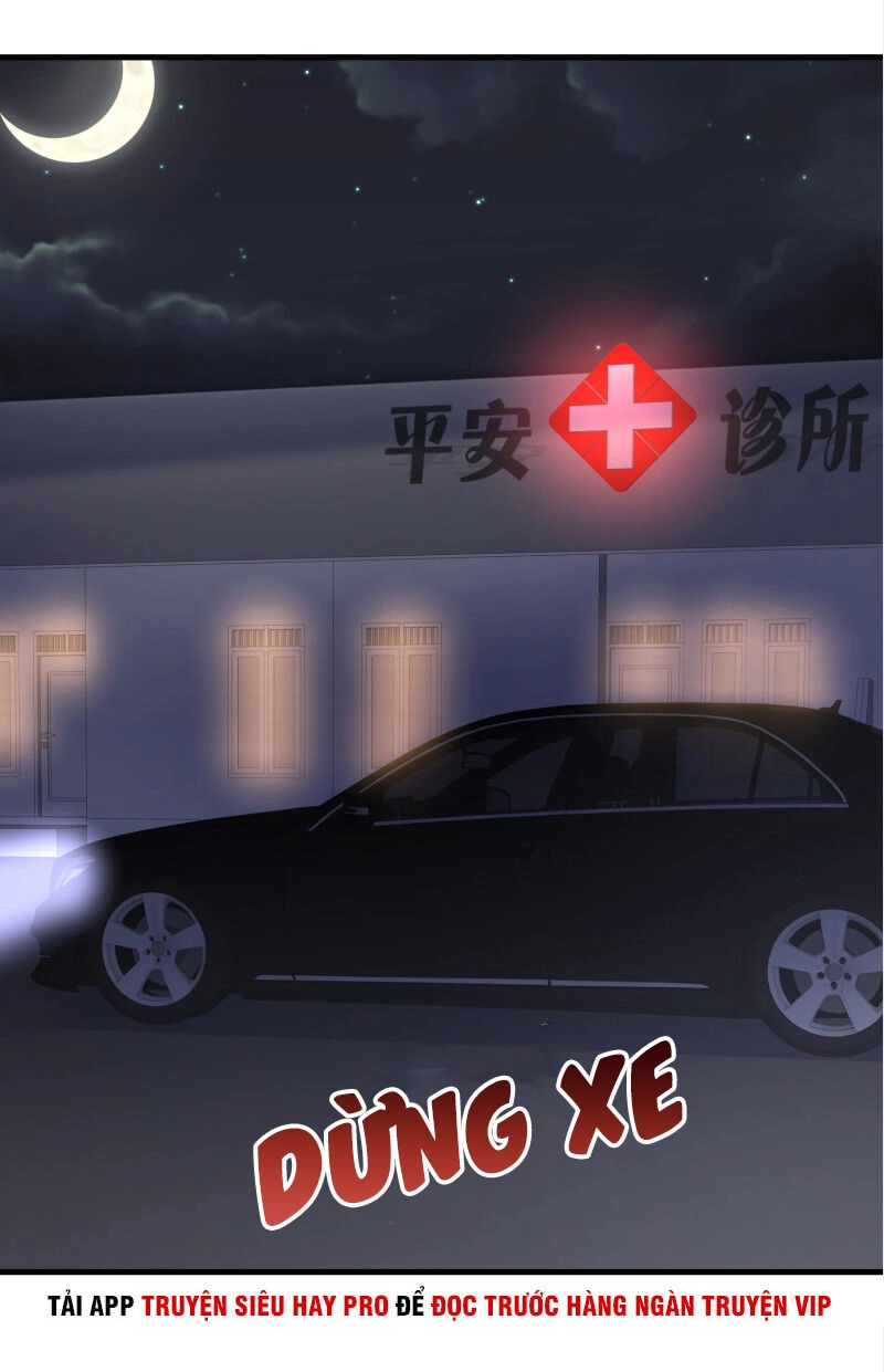 Hoa Hậu Giảng Đường Luôn Bên Người Chapter 43 - 1