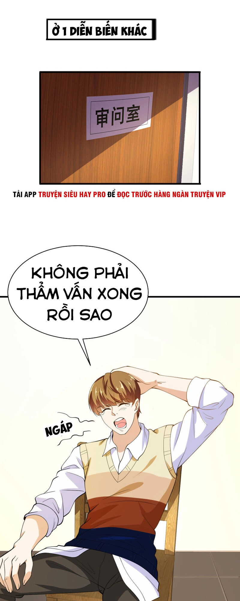 Hoa Hậu Giảng Đường Luôn Bên Người Chapter 44 - 16