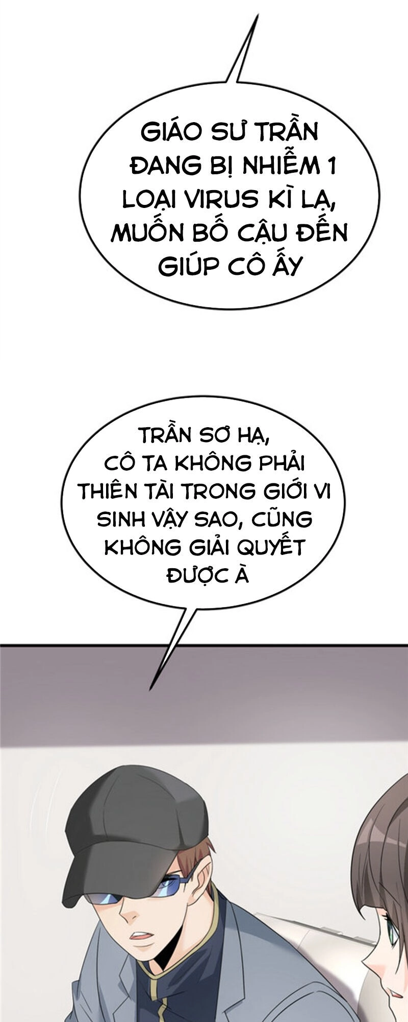 Hoa Hậu Giảng Đường Luôn Bên Người Chapter 46 - 3