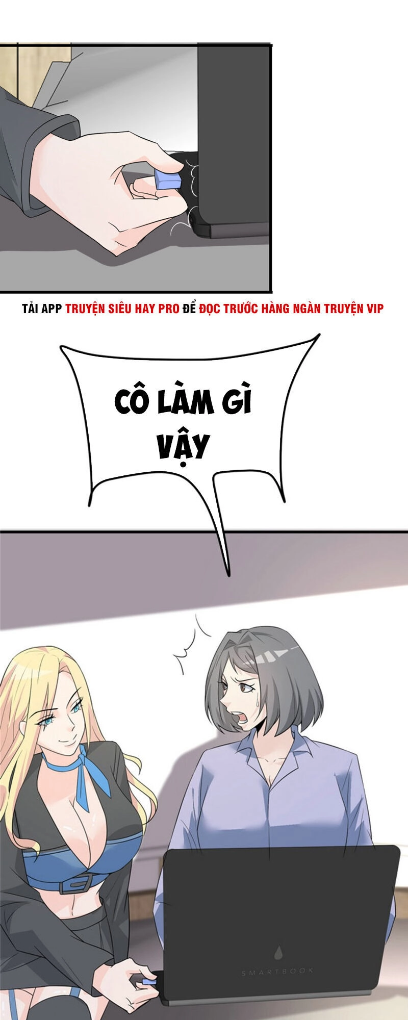 Hoa Hậu Giảng Đường Luôn Bên Người Chapter 46 - 11