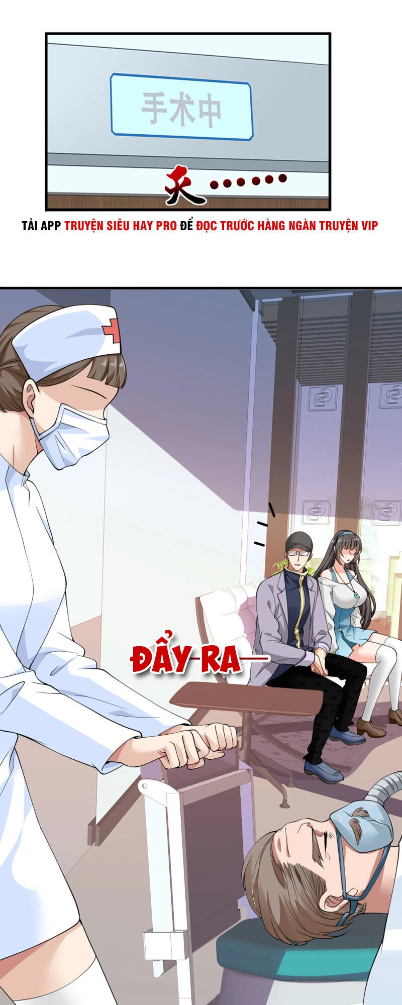 Hoa Hậu Giảng Đường Luôn Bên Người Chapter 46 - 23