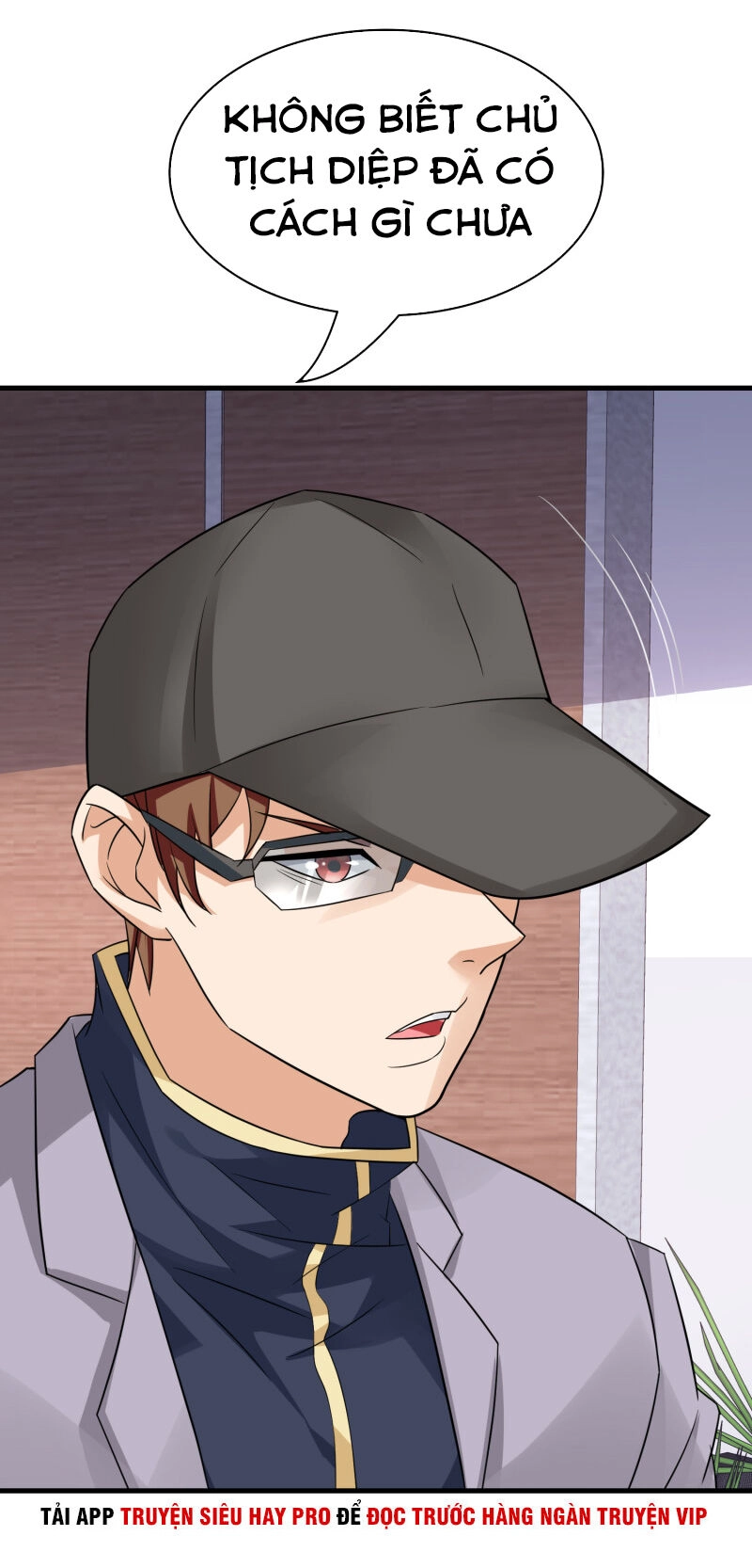 Hoa Hậu Giảng Đường Luôn Bên Người Chapter 47 - 15