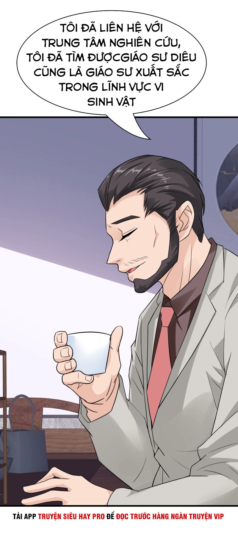 Hoa Hậu Giảng Đường Luôn Bên Người Chapter 47 - 16