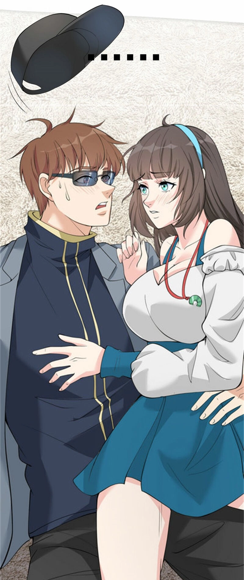 Hoa Hậu Giảng Đường Luôn Bên Người Chapter 49 - 3