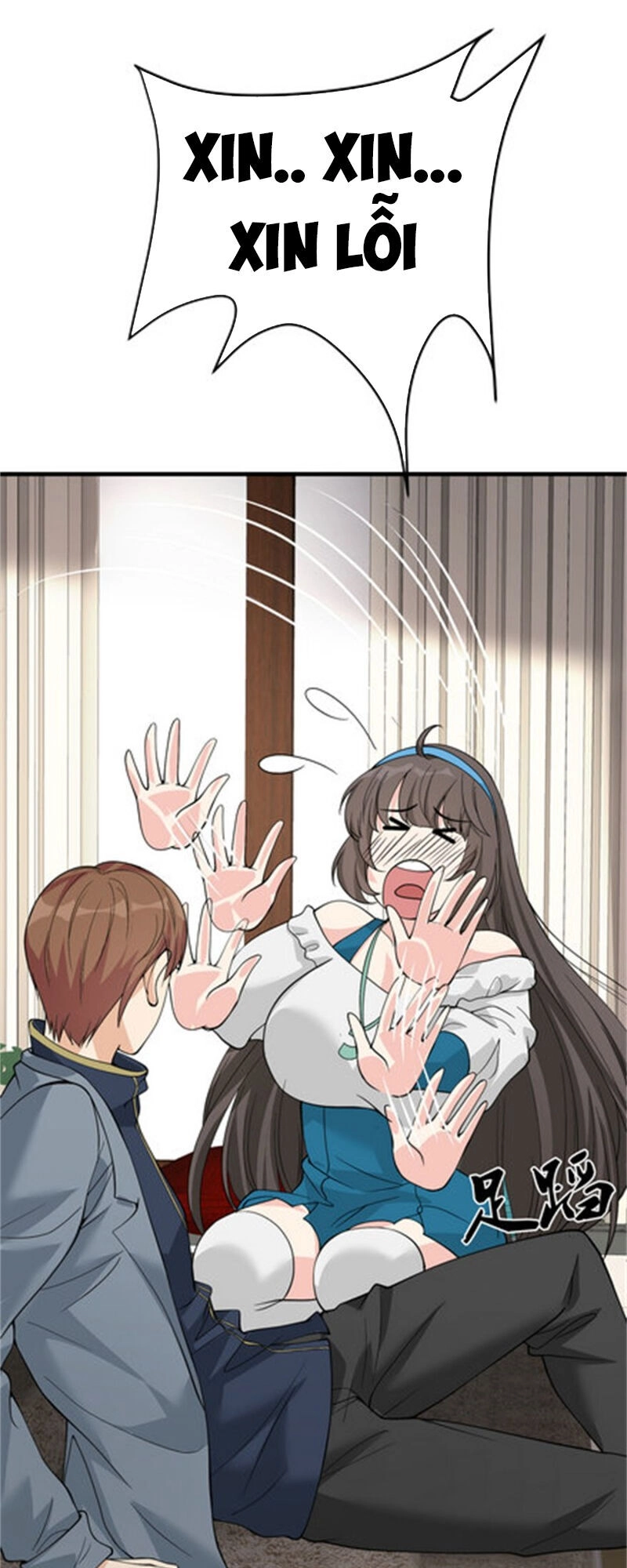 Hoa Hậu Giảng Đường Luôn Bên Người Chapter 49 - 5