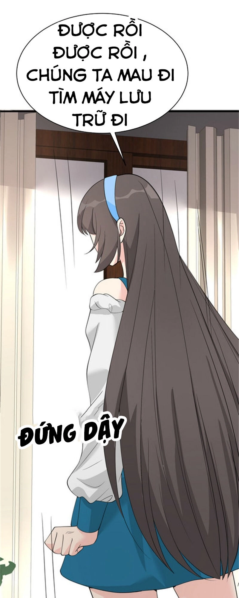 Hoa Hậu Giảng Đường Luôn Bên Người Chapter 49 - 16