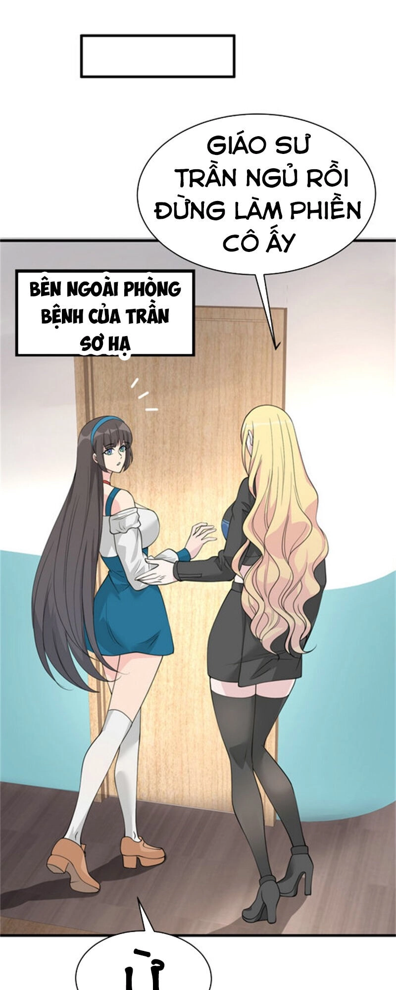 Hoa Hậu Giảng Đường Luôn Bên Người Chapter 49 - 26