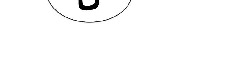 Hoa Hậu Giảng Đường Luôn Bên Người Chapter 49 - 27