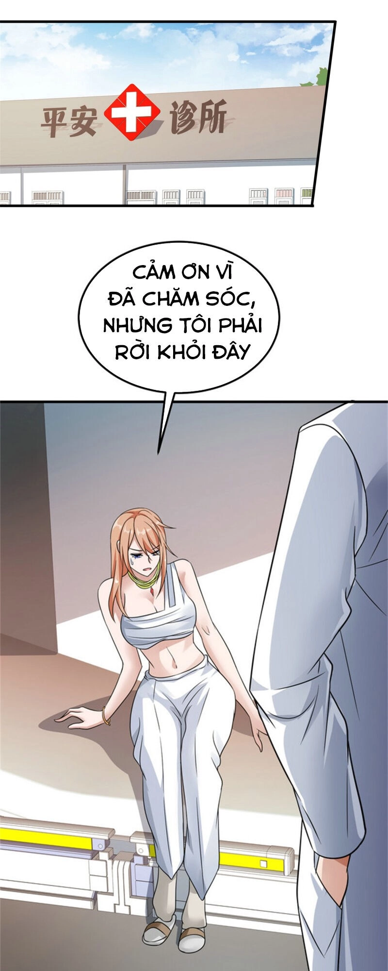 Hoa Hậu Giảng Đường Luôn Bên Người Chapter 49 - 40