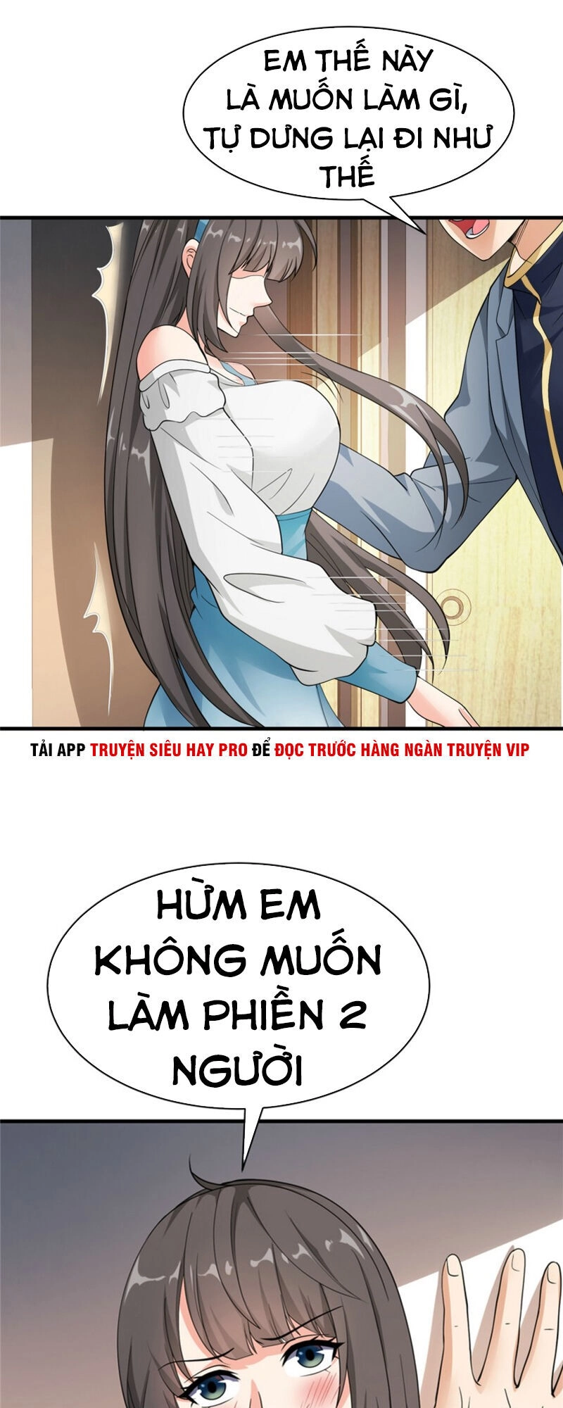 Hoa Hậu Giảng Đường Luôn Bên Người Chapter 52 - 21