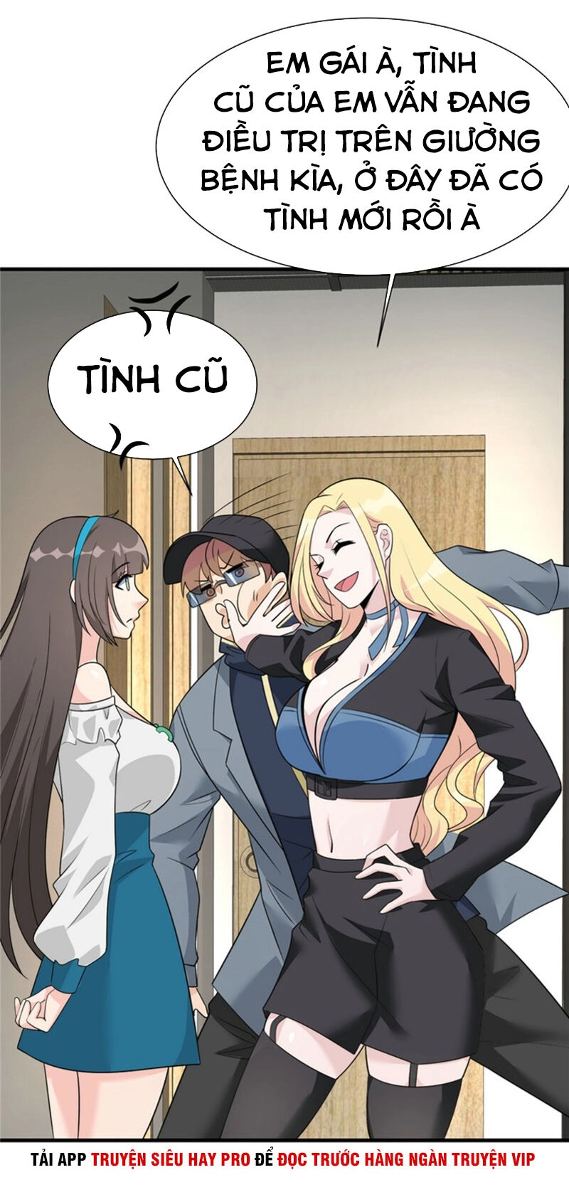 Hoa Hậu Giảng Đường Luôn Bên Người Chapter 52 - 34