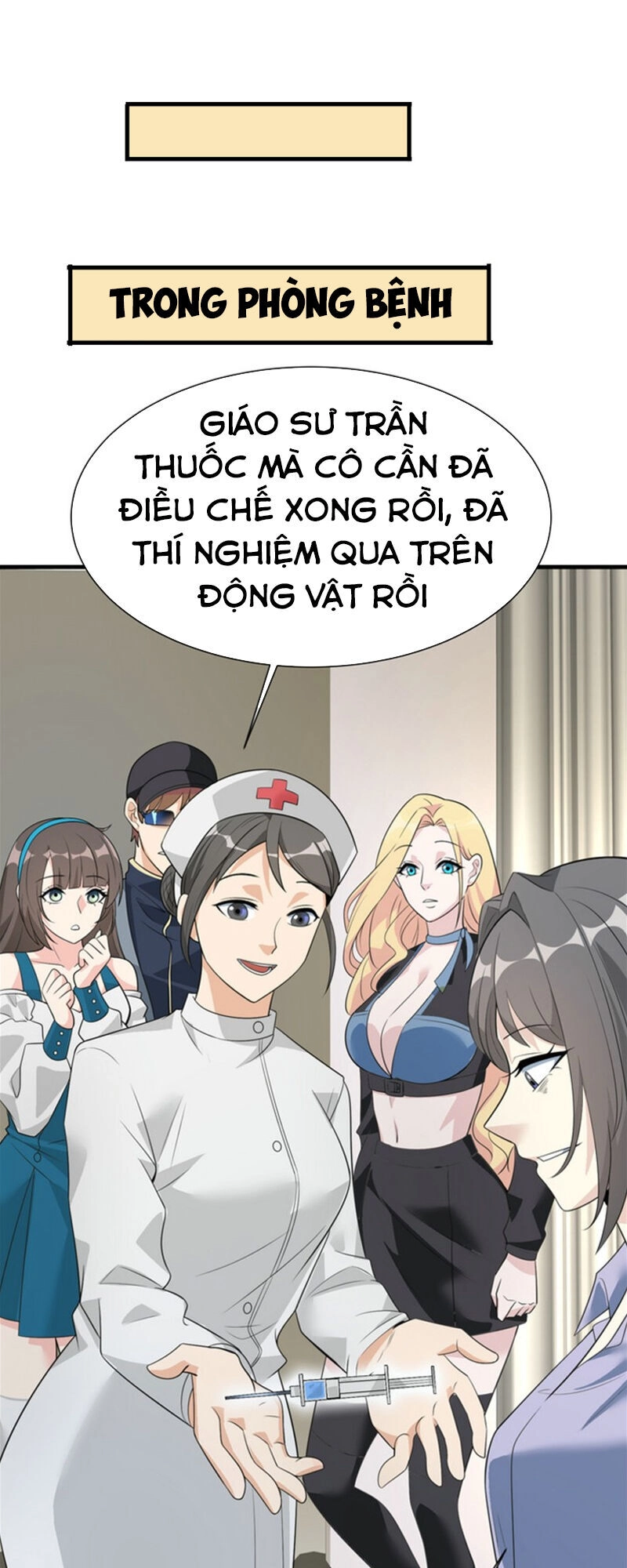 Hoa Hậu Giảng Đường Luôn Bên Người Chapter 53 - 1