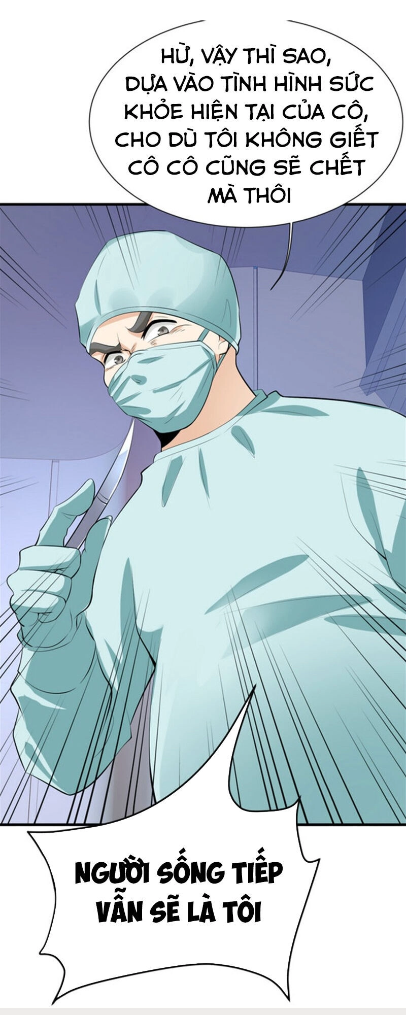 Hoa Hậu Giảng Đường Luôn Bên Người Chapter 53 - 31