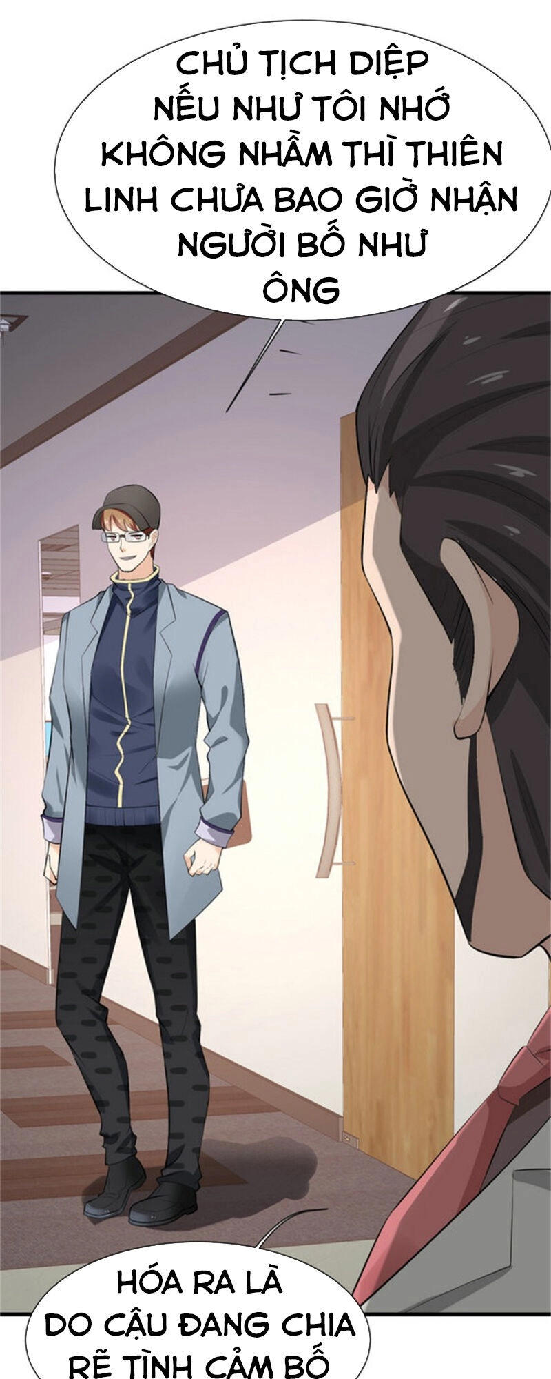 Hoa Hậu Giảng Đường Luôn Bên Người Chapter 54 - 2