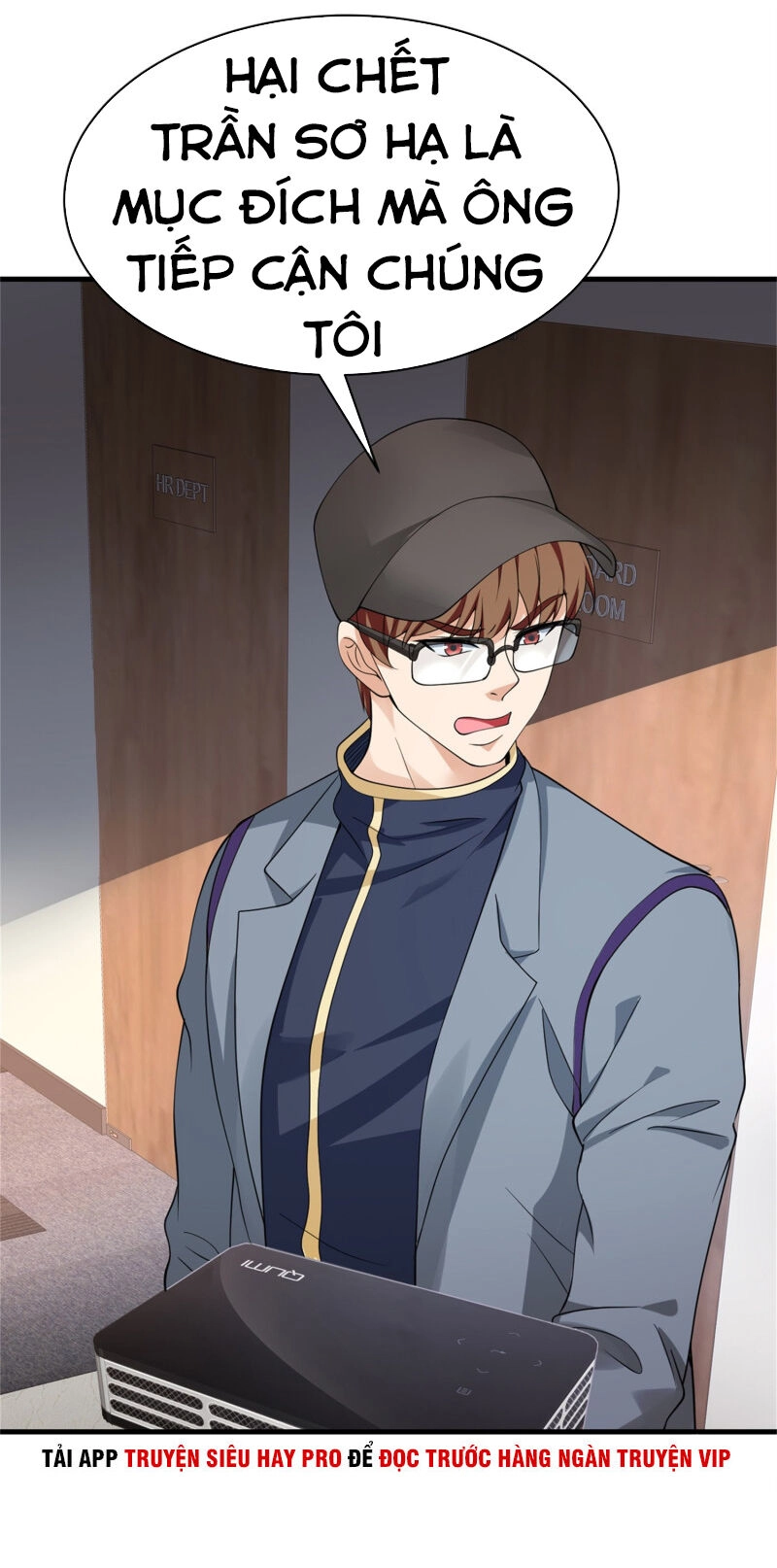 Hoa Hậu Giảng Đường Luôn Bên Người Chapter 54 - 23