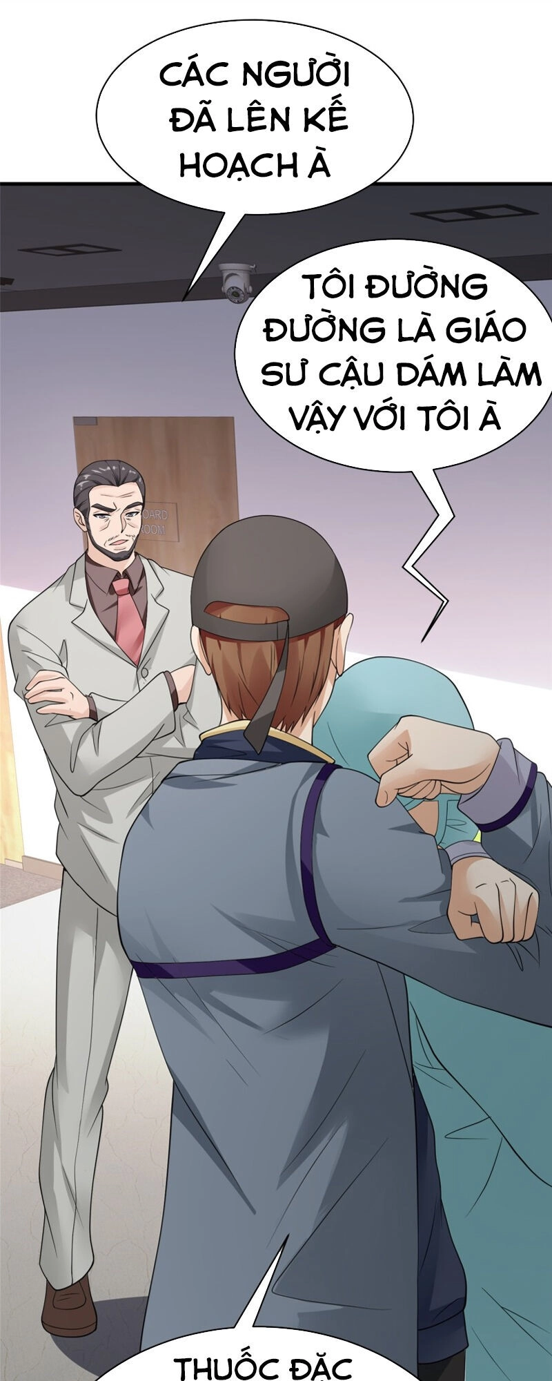 Hoa Hậu Giảng Đường Luôn Bên Người Chapter 55 - 18