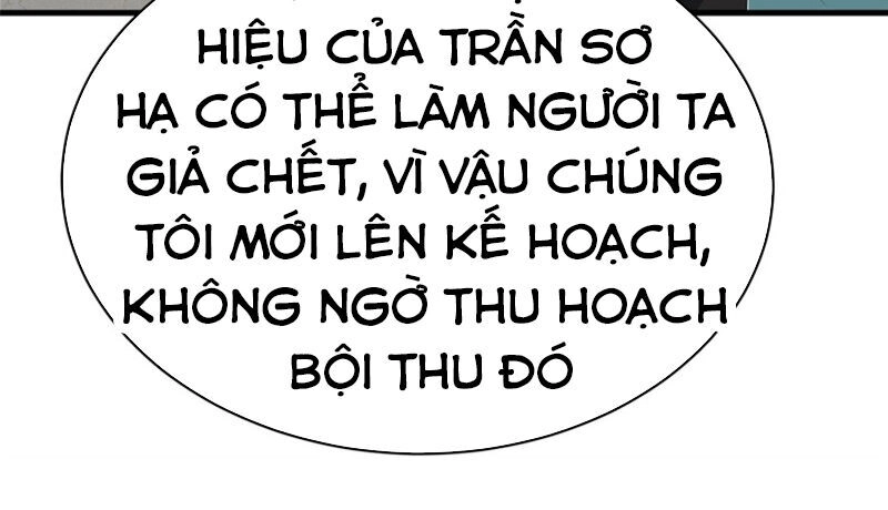 Hoa Hậu Giảng Đường Luôn Bên Người Chapter 55 - 19