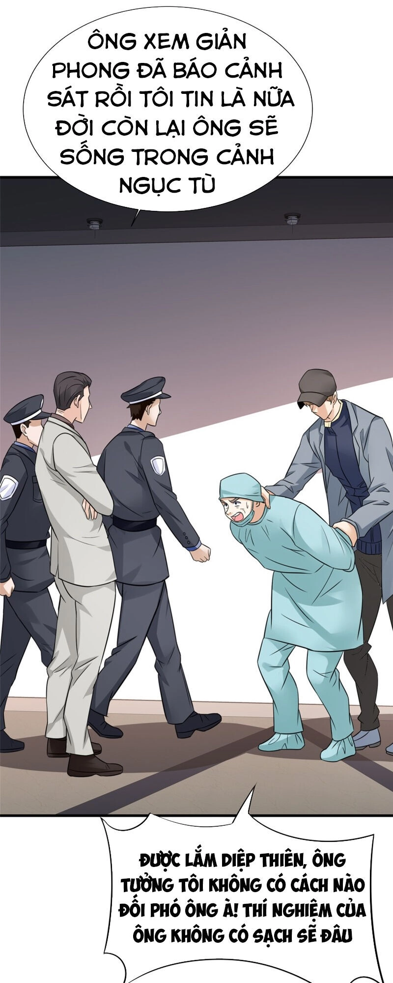 Hoa Hậu Giảng Đường Luôn Bên Người Chapter 55 - 24