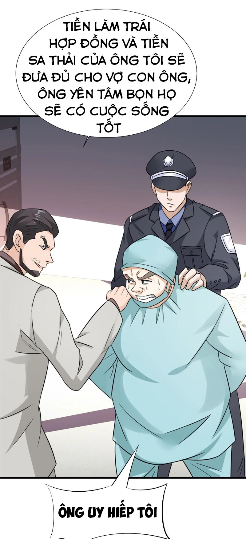 Hoa Hậu Giảng Đường Luôn Bên Người Chapter 55 - 26