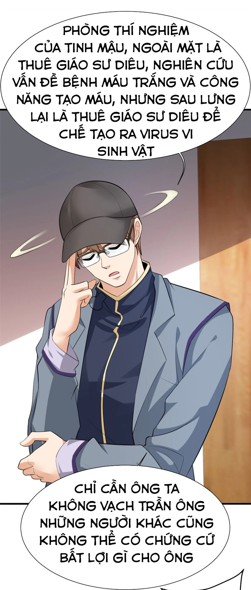 Hoa Hậu Giảng Đường Luôn Bên Người Chapter 55 - 28