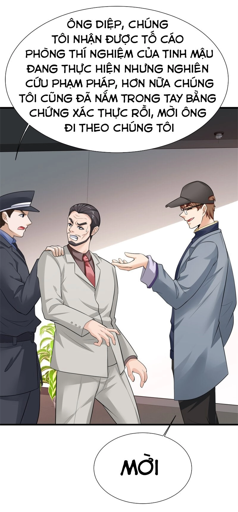 Hoa Hậu Giảng Đường Luôn Bên Người Chapter 56 - 4