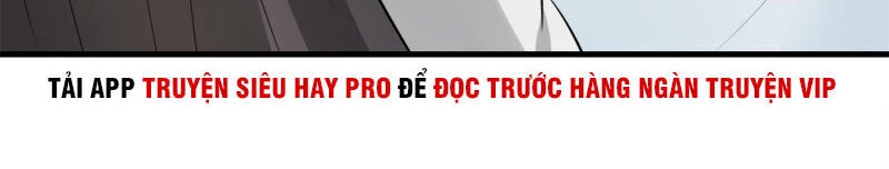 Hoa Hậu Giảng Đường Luôn Bên Người Chapter 56 - 17