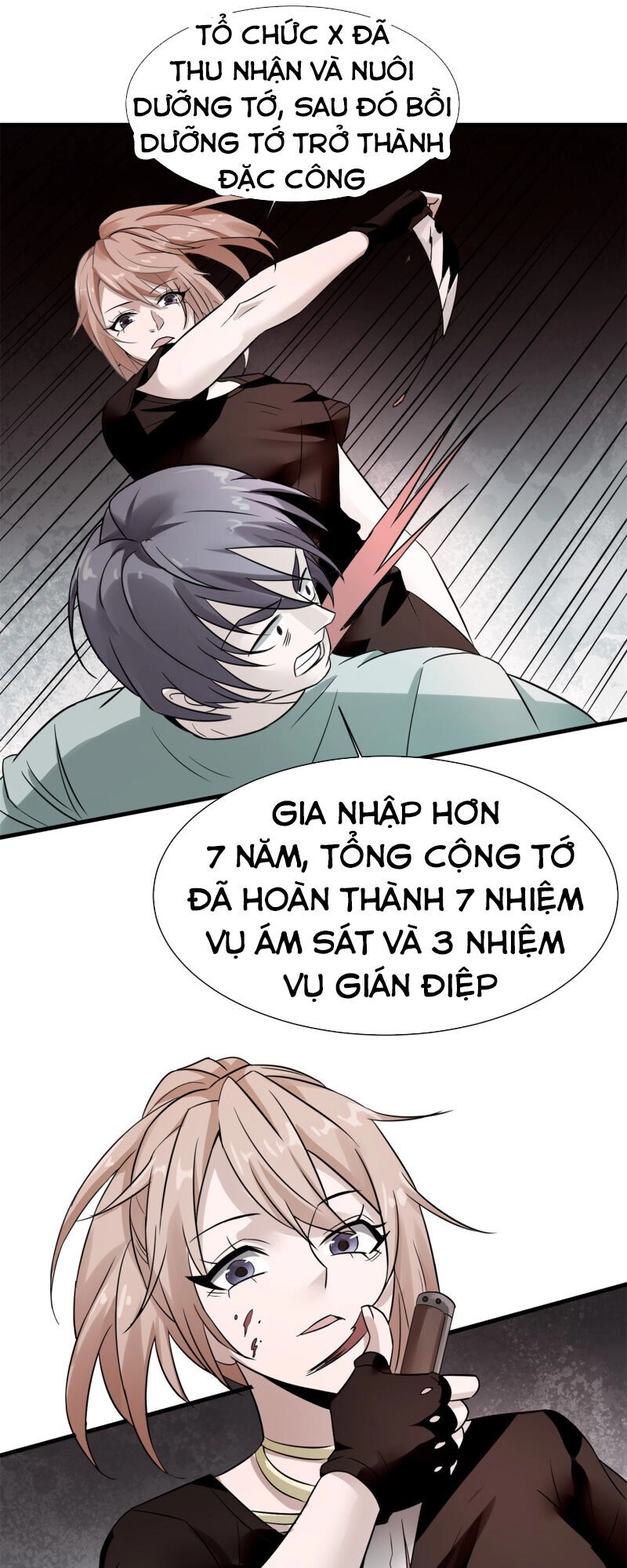 Hoa Hậu Giảng Đường Luôn Bên Người Chapter 56 - 20